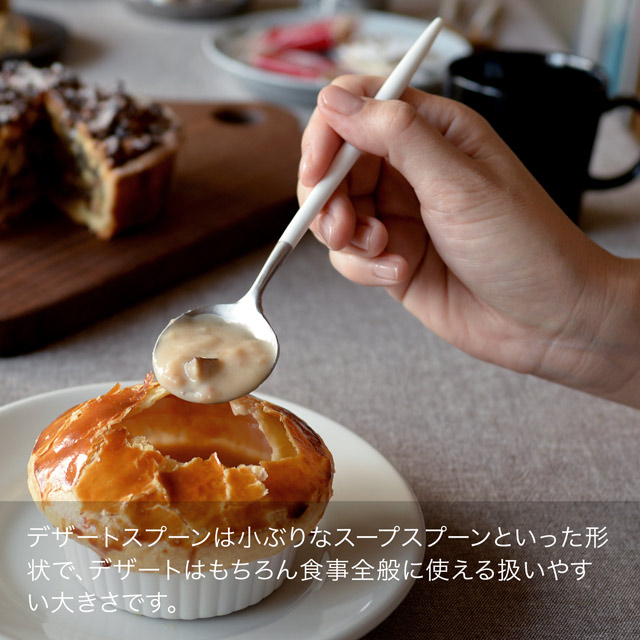 楽天市場】【正規取扱店】 クチポール GOAデザート 2本セット ホワイト