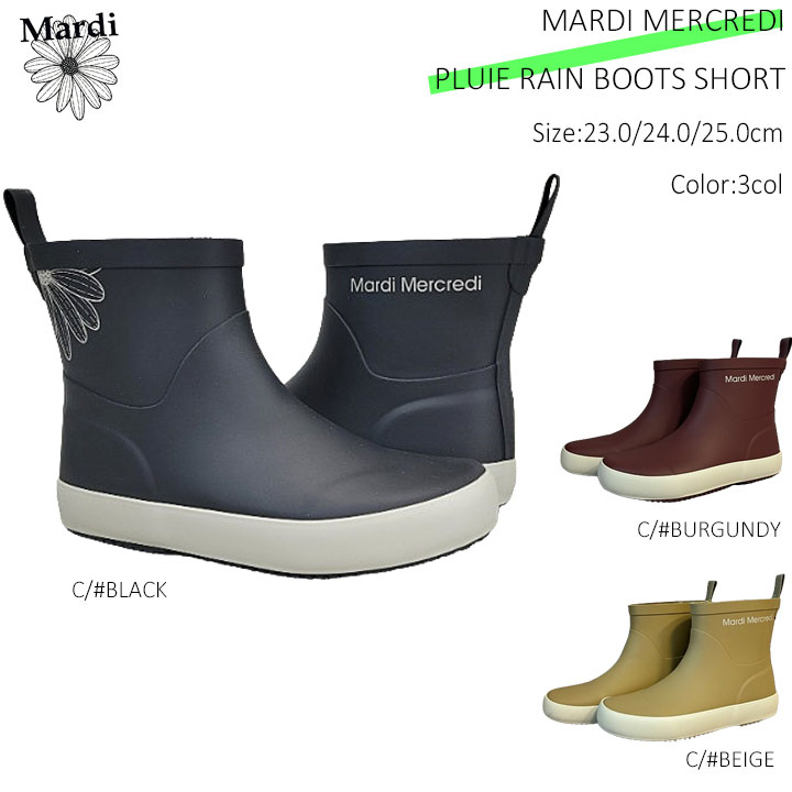 楽天市場】【韓国人気ブランド】【正規品付属のタグ・箱付き】 韓国