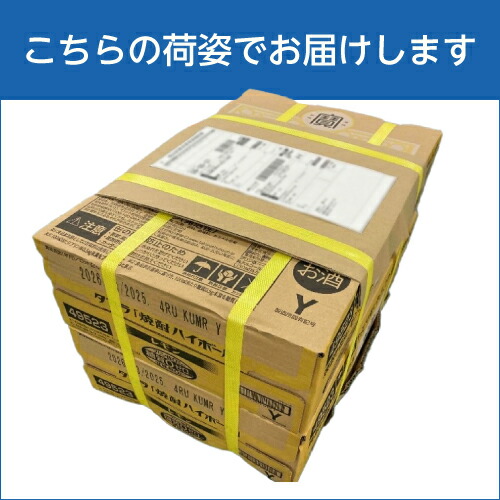 楽天市場】アサヒ スーパードライ 生ジョッキ缶 340ml×24本 2ケース(48