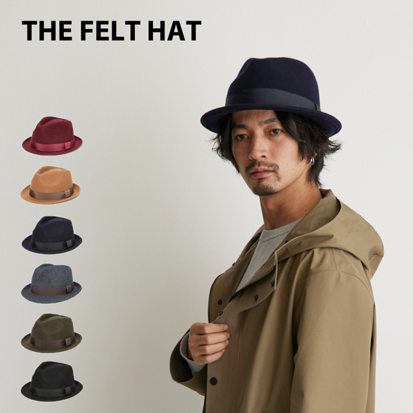 楽天市場】ザ・フェルトハット おしゃれ ウール メンズ レディース