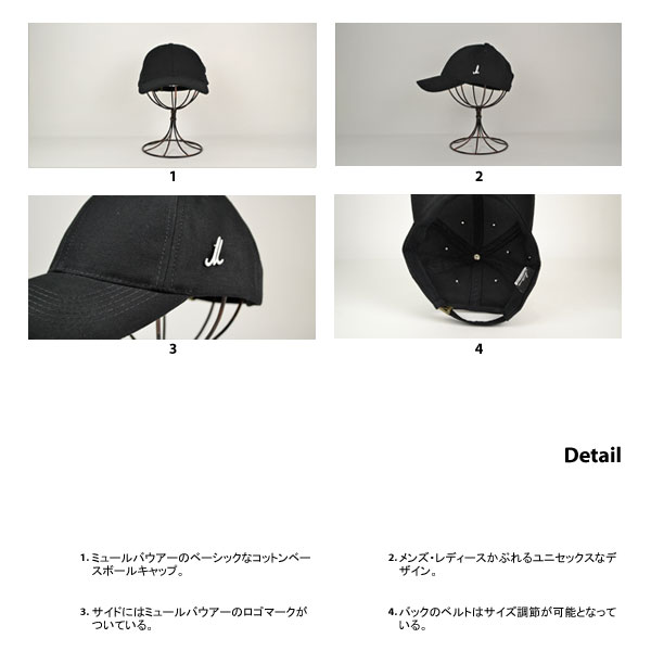 楽天市場】ミュールバウアー コットン ローキャップ MUHLBAUER メンズ