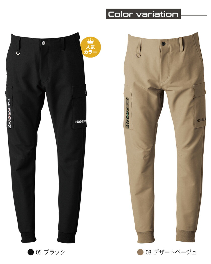 楽天市場】アイズフロンティア #3353 レトロフューチャーA.D.