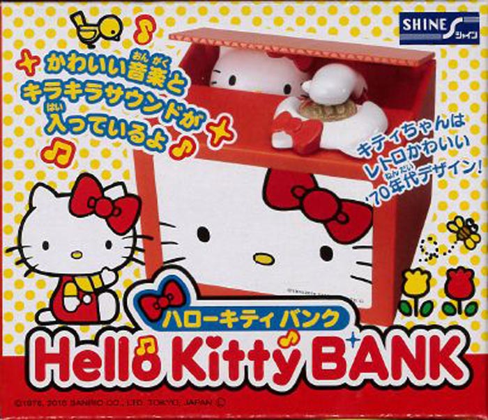 楽天市場】【送料無料】【シャイン正規品】初代 ハローキティ 貯金箱