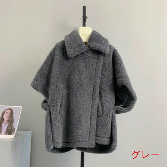 楽天市場】【一部即納】【送料無料】2026 AW WOOL 7color テディ