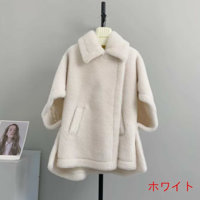 楽天市場】【一部即納】【送料無料】2026 AW WOOL 7color テディ