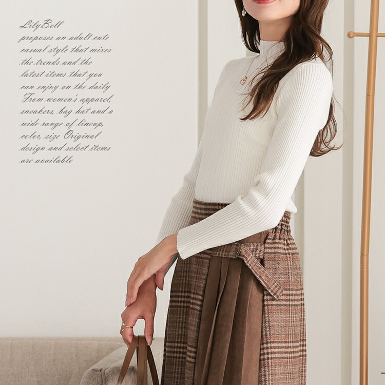 楽天市場】[クーポンで2690円] 洗えるニット タートルネック ニット