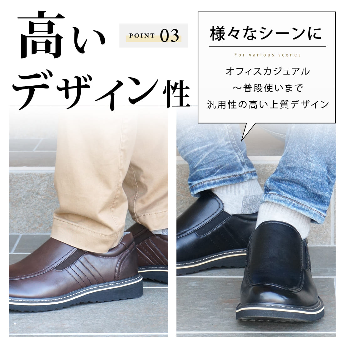 楽天市場】【今だけ51%OFF】楽天1位獲得【ビジカジに履ける】高評価