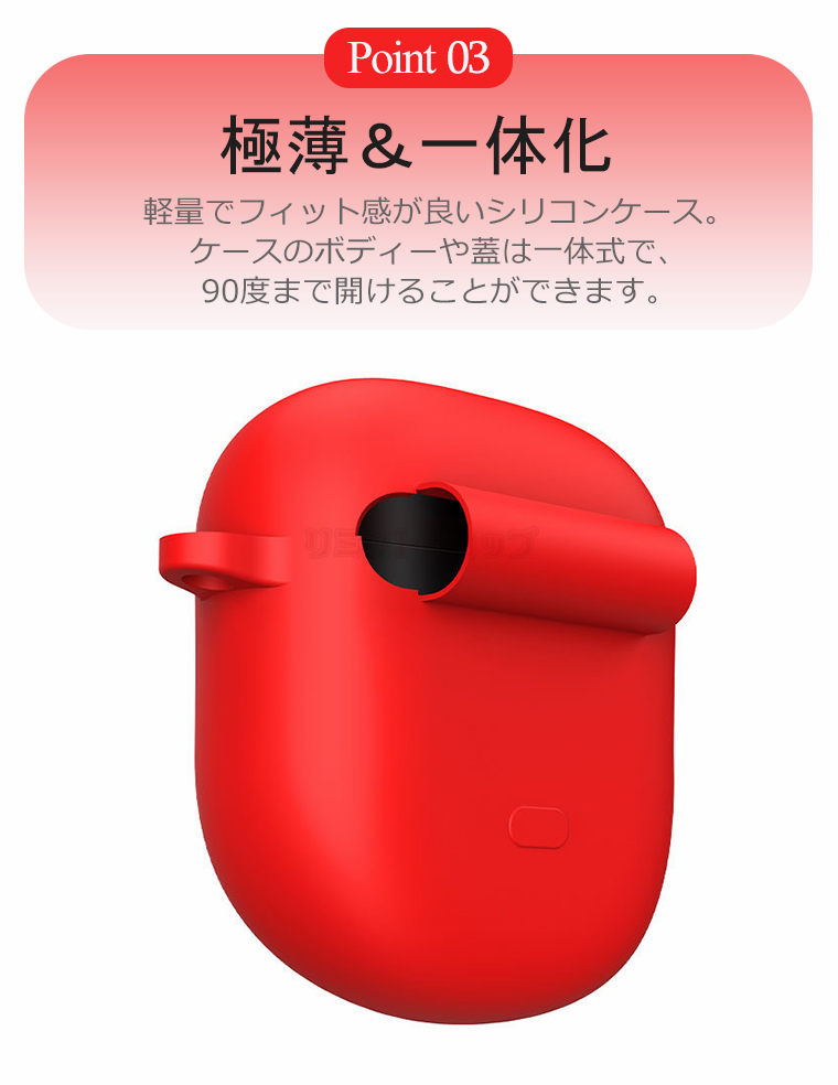 楽天市場】Bose QuietComfort Ultra Earbuds ケース ワイヤレス