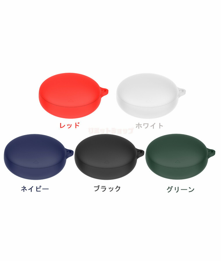 楽天市場】Anker Soundcore Sleep A20 ケース カラビナ付き シリコン