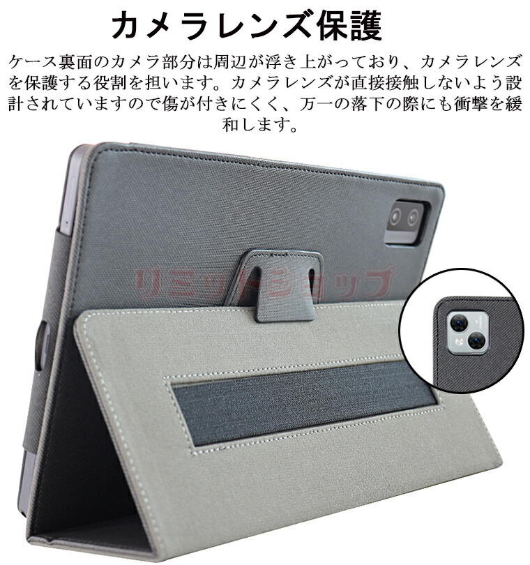 楽天市場】【在庫発送】LUCA tablet TM102M4N1-B 10.1inchケース LUCA