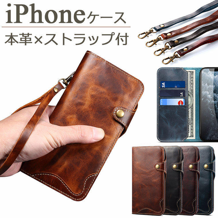 楽天市場】iPhone16 ケース iPhone 16 pro ケース iPhone 16 plus