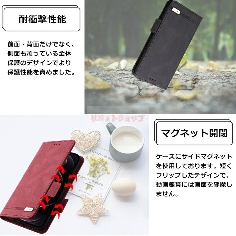 楽天市場】ZTE nubia S2R ケース ZTE nubia S2 A504ZT ケース ZTE