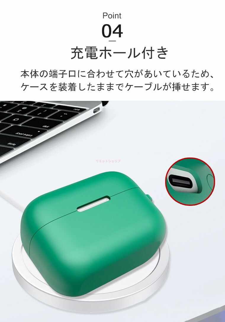 楽天市場】Anker Soundcore AeroClip ケース カラビナ付き シリコン