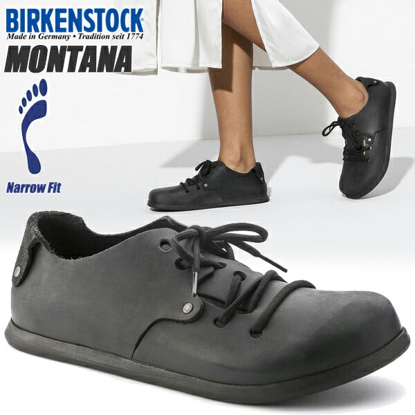 楽天市場】[ ポイントUP & 最大2000円OFFクーポン ] BIRKENSTOCK
