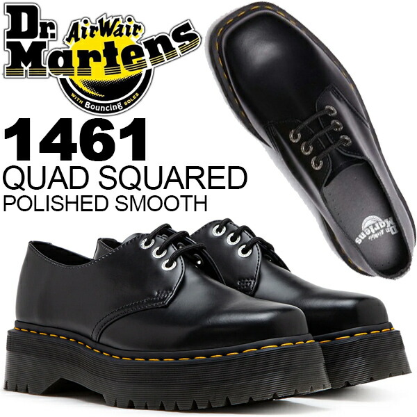 楽天市場】[ 3/1 はワンダフルデー!ポイント5倍!] Dr.Martens 1461