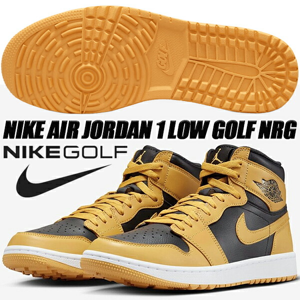 楽天市場】[ 3/1 はワンダフルデー!ポイント5倍!] NIKE AIR JORDAN 1