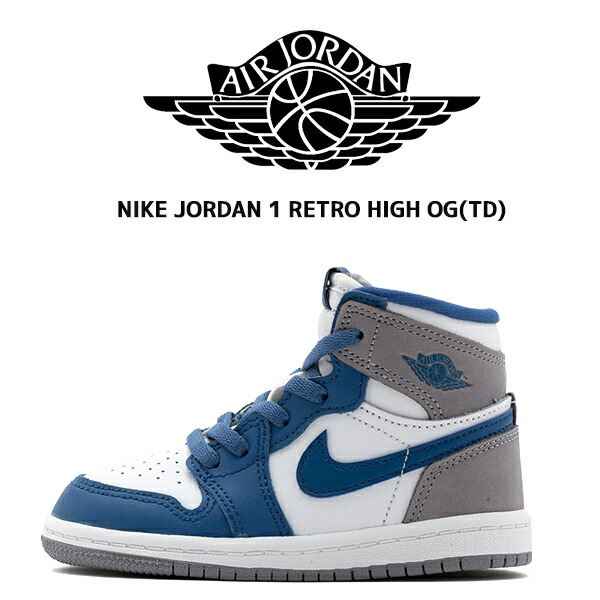 楽天市場】[ 3/1 はワンダフルデー!ポイント5倍!] NIKE JORDAN 1 RETRO