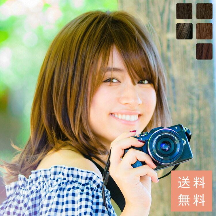 楽天市場 | リネアストリア ウィッグ - 自然なのに低価格な人毛MIXシリーズ