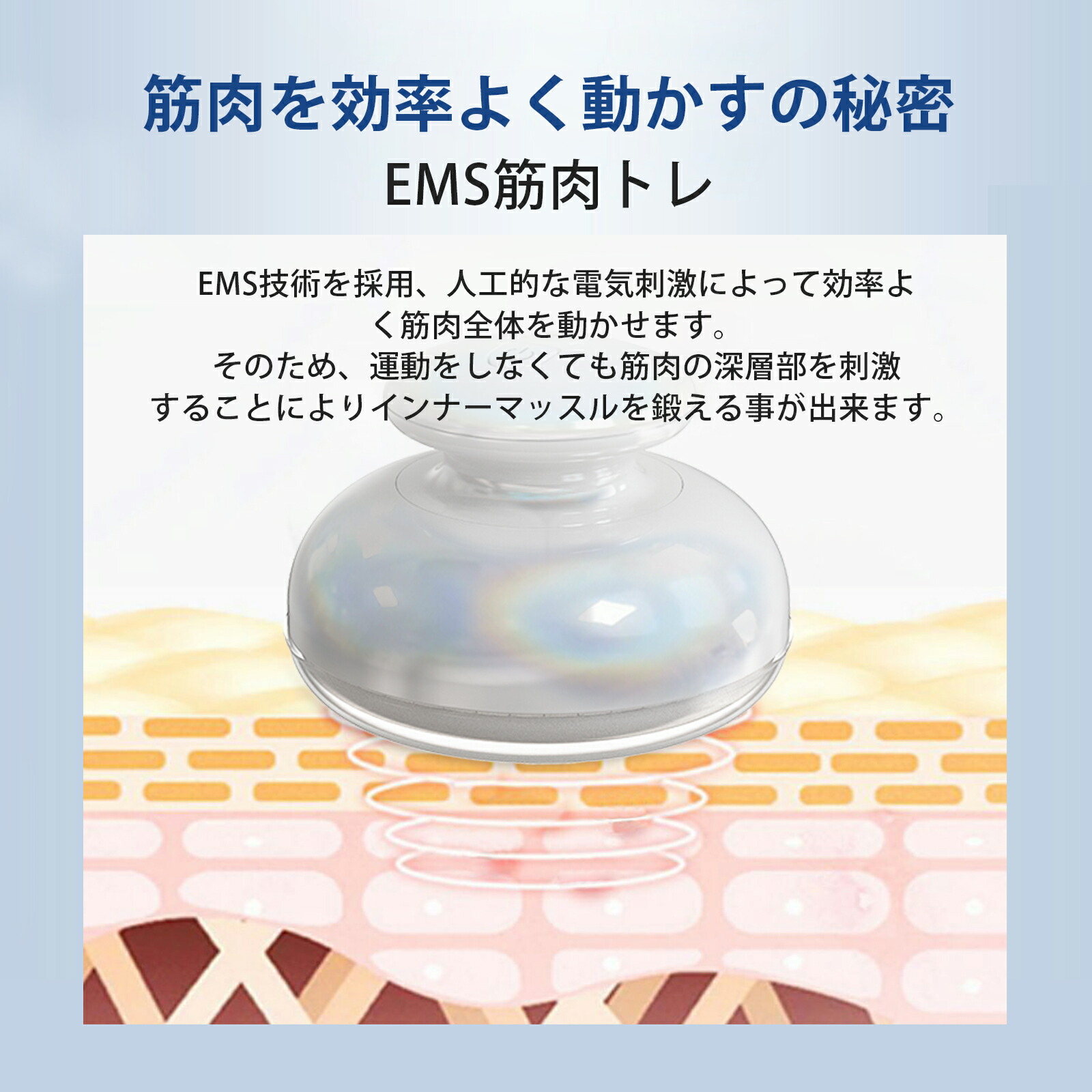 楽天市場】☆10P+EMSダイエット器具 FIIL キャビテーション ダイエット
