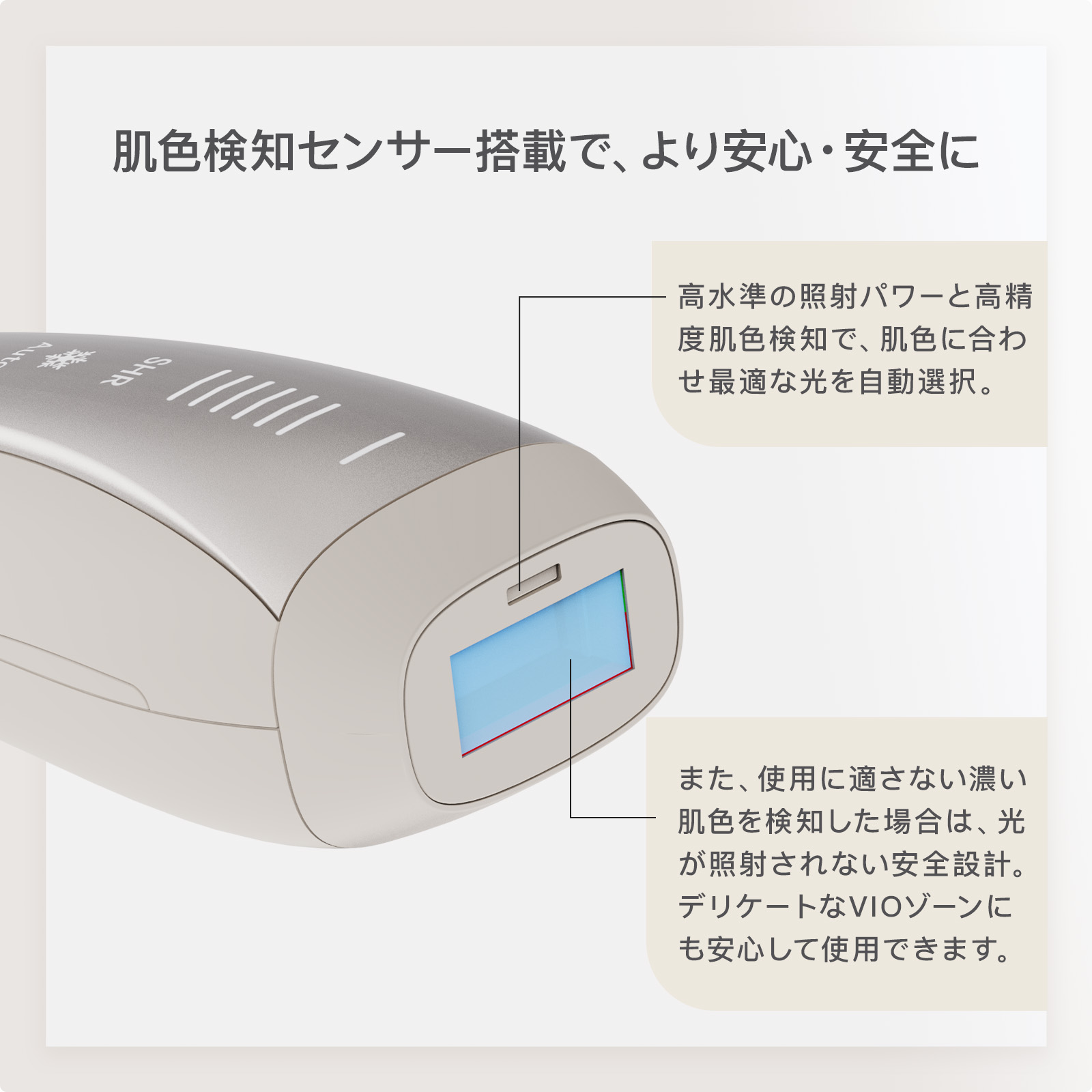 楽天市場】【yete公式 最新作】3P+限定クーポンで19700円！ yete