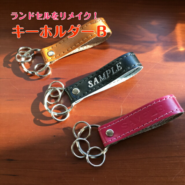 imgrc0073384708.jpg?fitin=272:272