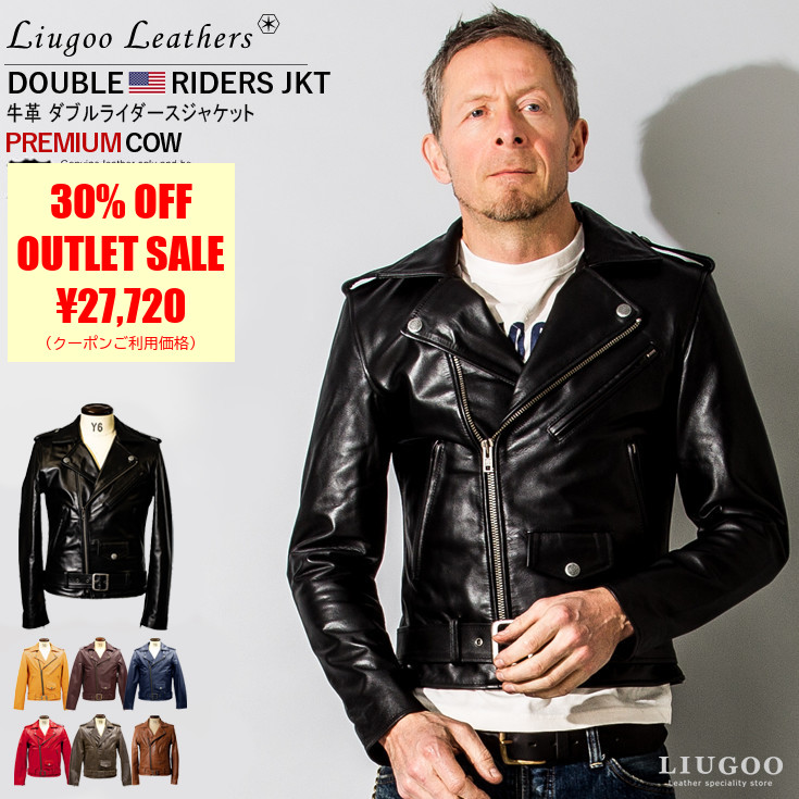 楽天市場】【50%OFFクーポン】Liugoo Leathers 本革 ダブルライダース