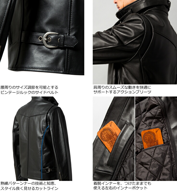 楽天市場】【50%OFFクーポン】Liugoo Leathers 本革 襟ボアハイネック