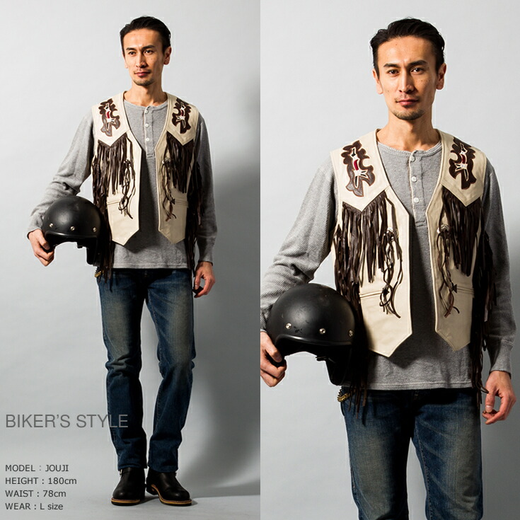 楽天市場】Horn Works 本革 レザーフリンジベスト メンズ ホーン