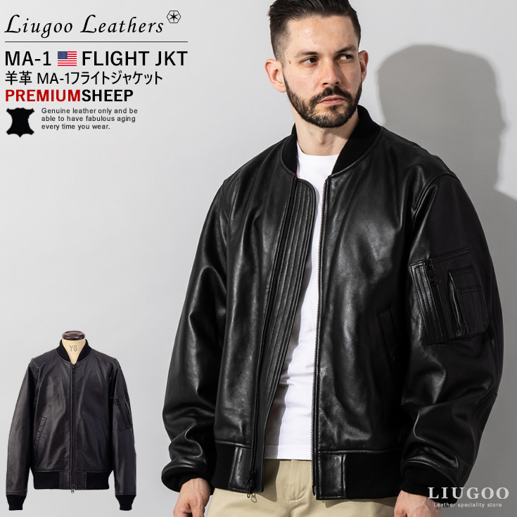 楽天市場】【20周年記念20%OFFクーポン】Liugoo Leathers 本革 MA-1