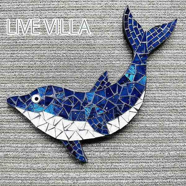 楽天市場】モザイク イルカ 壁掛け オブジェ : アジアン・マリン雑貨