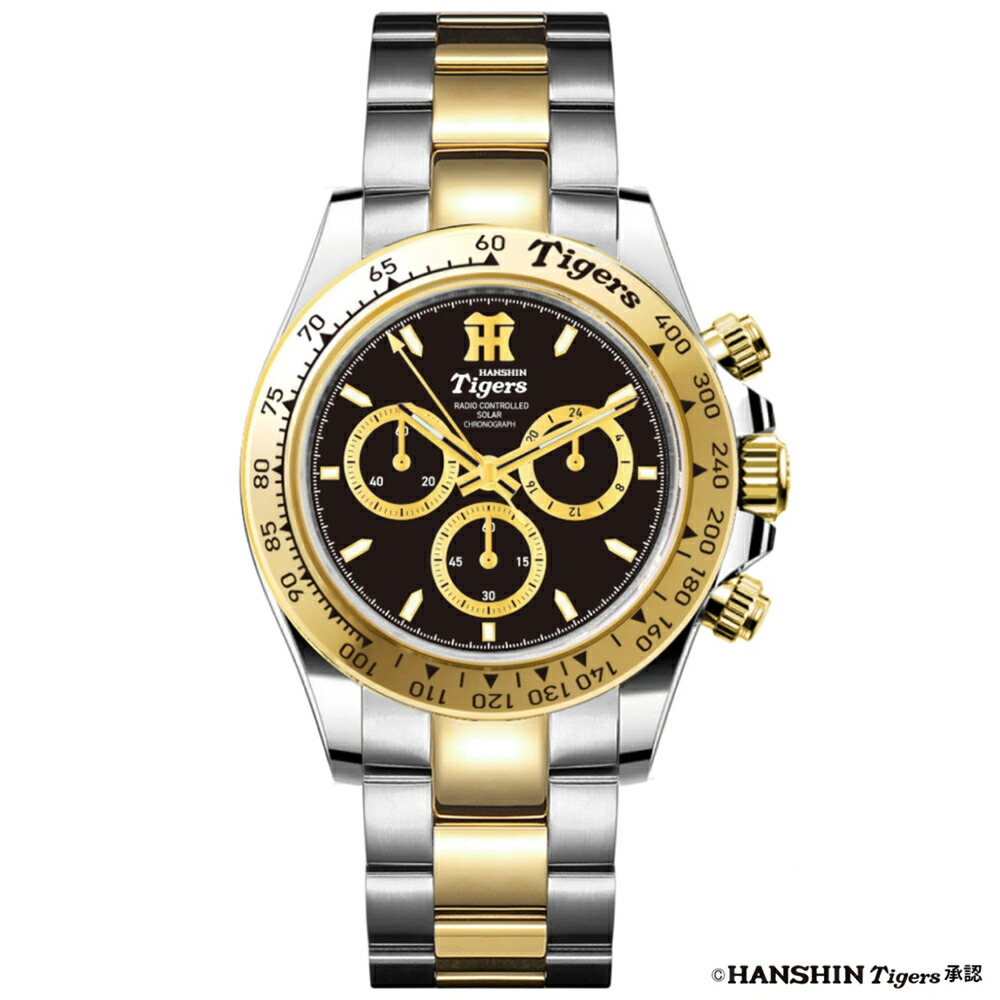 楽天市場】腕時計 阪神タイガース 限定 90周年 記念モデル 電波時計