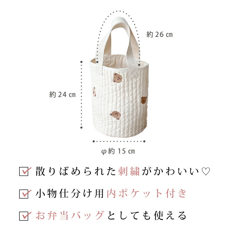 楽天市場】ヌビバッグ マザーズバッグ トートバッグ ベビーグッズ