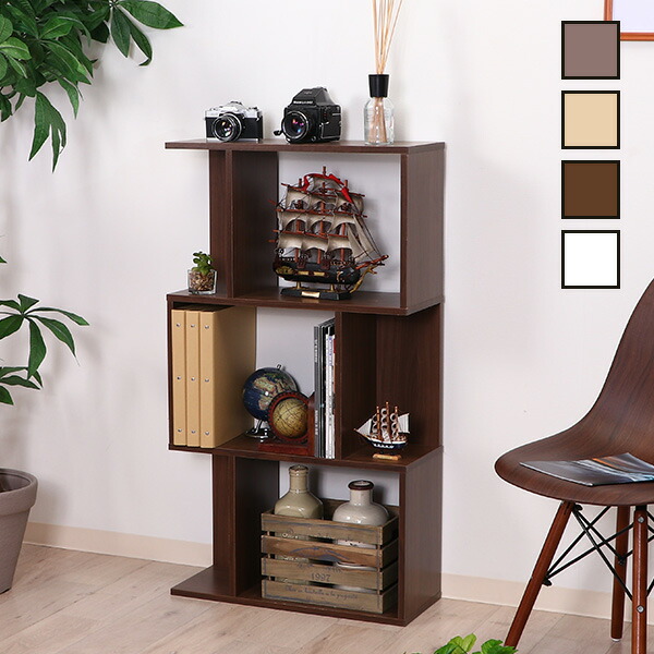 楽天市場】収納家具 S型 ディスプレイラック 3段 ジグザグラック