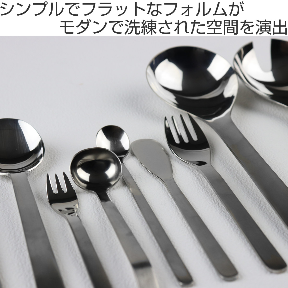 楽天市場】工房アイザワ モノプロ+BOXER シュガースプーン （ aizawa