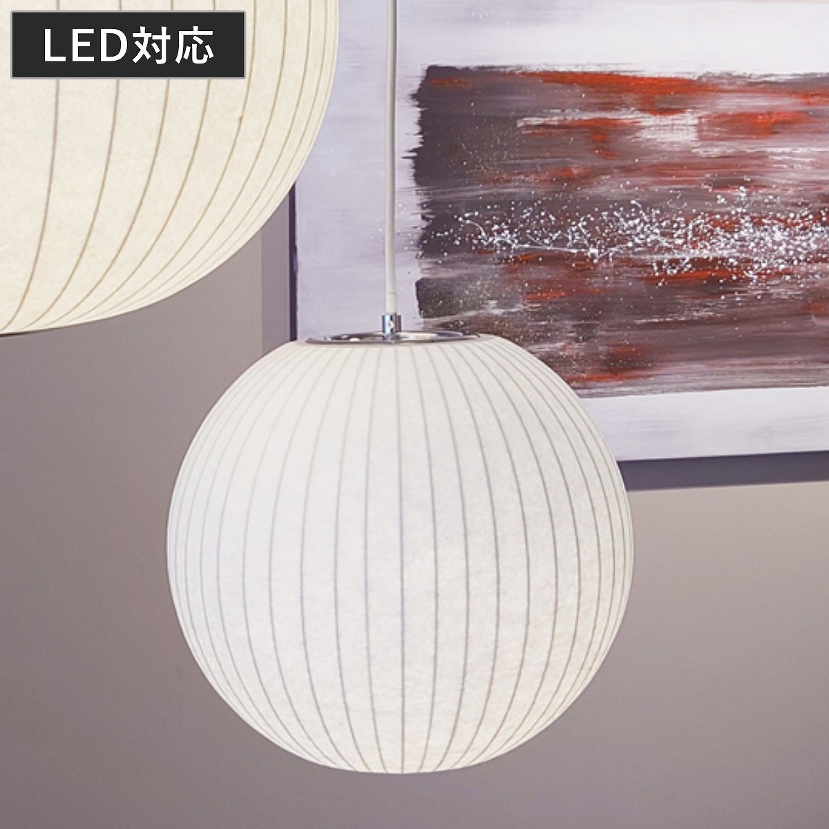 楽天市場】ペンダントライト バブルランプ ボール スモール （ リ