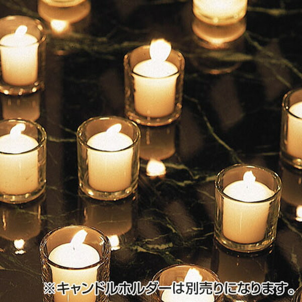 楽天市場】キャンドル リフィルボーティブ 4H 24個入 （ ロウソク