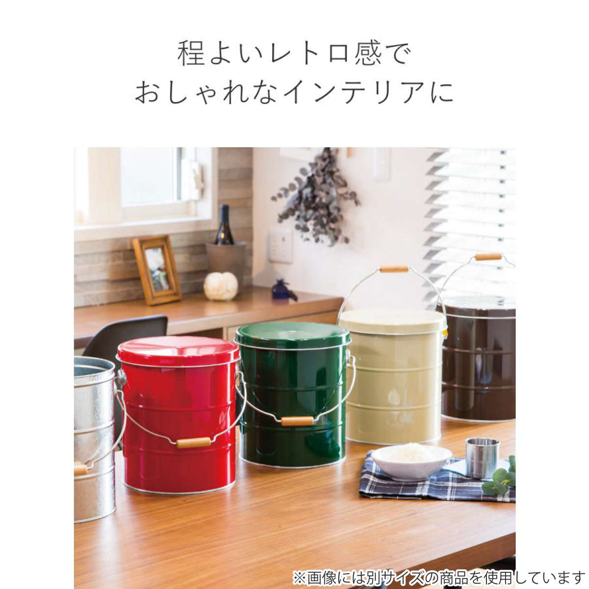 楽天市場】米びつ 20kg キャスター付き オバケツ OBAKETSU ライス