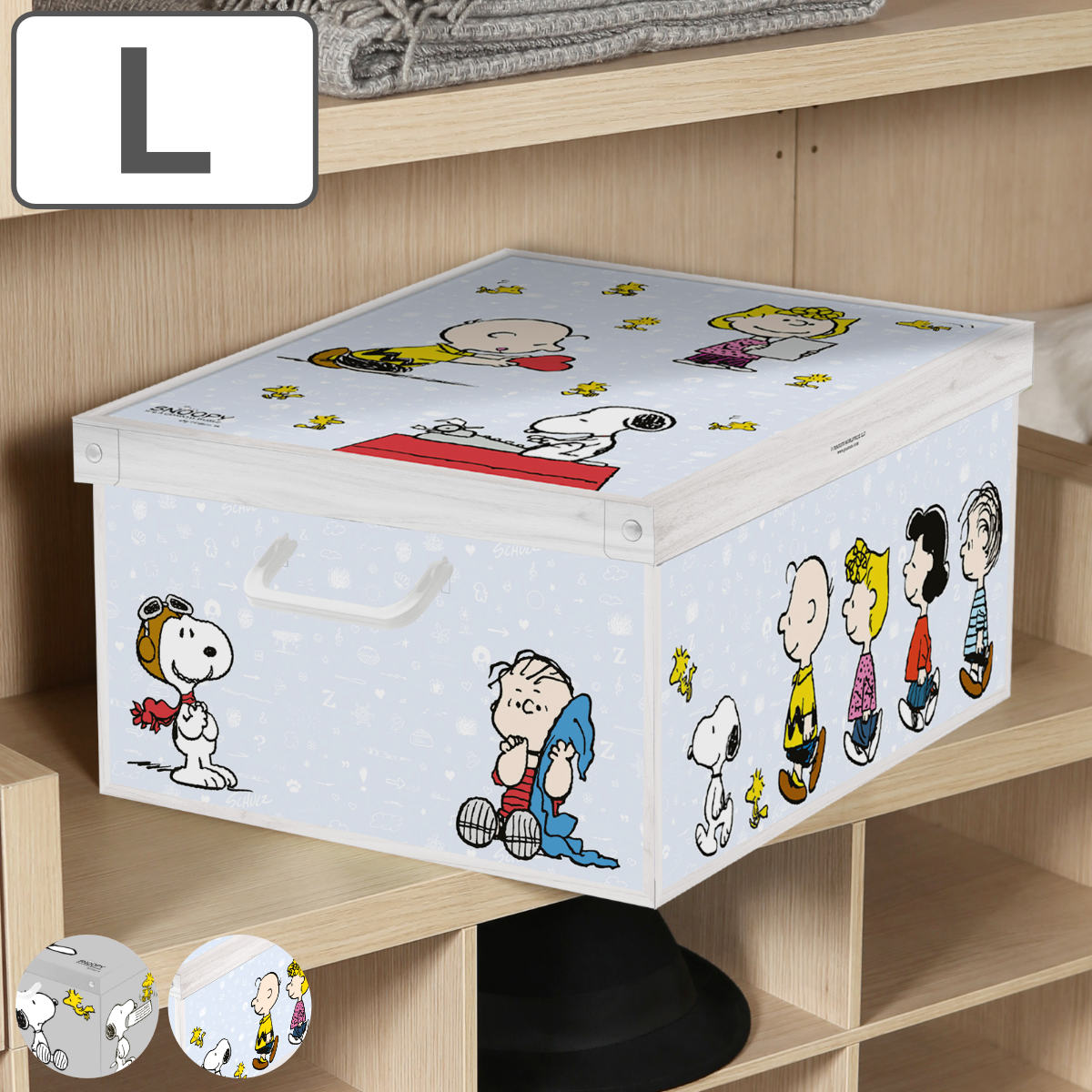 楽天市場】スヌーピー 収納ボックス（日用品雑貨・文房具・手芸）の通販