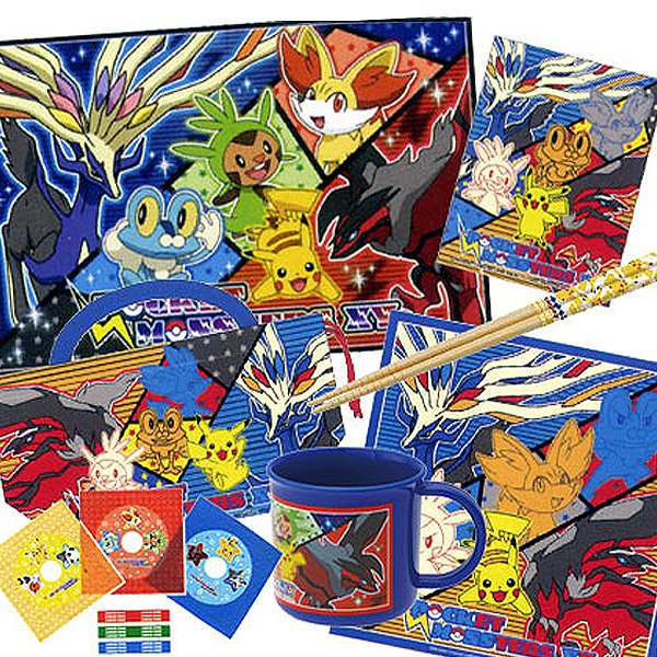 楽天市場】□在庫限り・入荷なし□ランチグッズ 7点セット