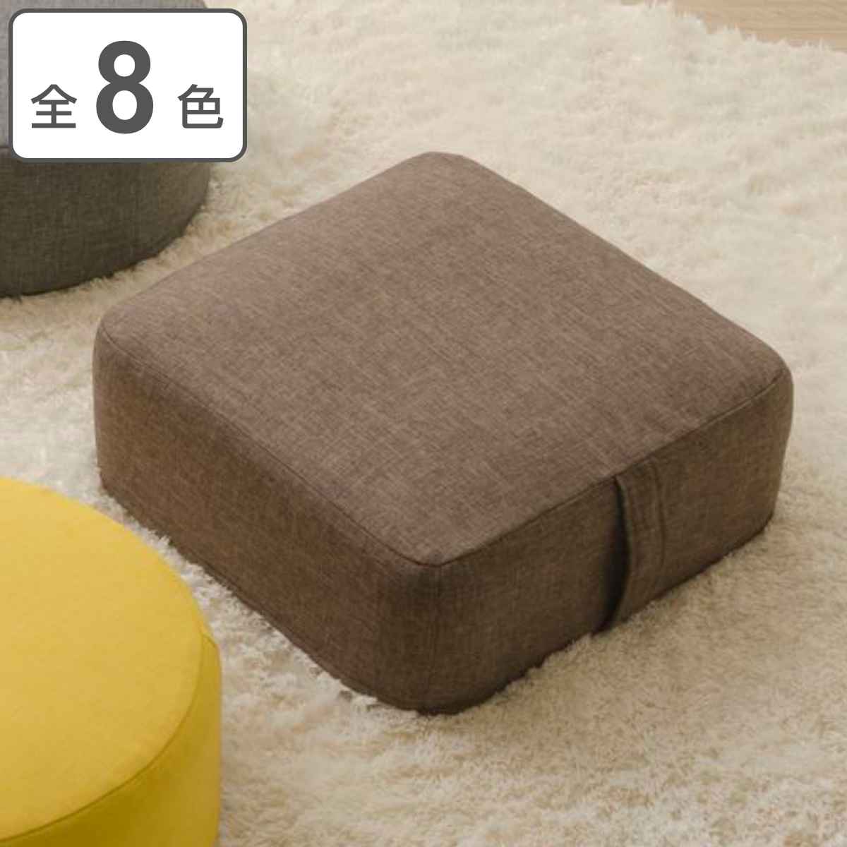 楽天市場】カバーが洗えるミニクッション ダリアン生地 スクエア