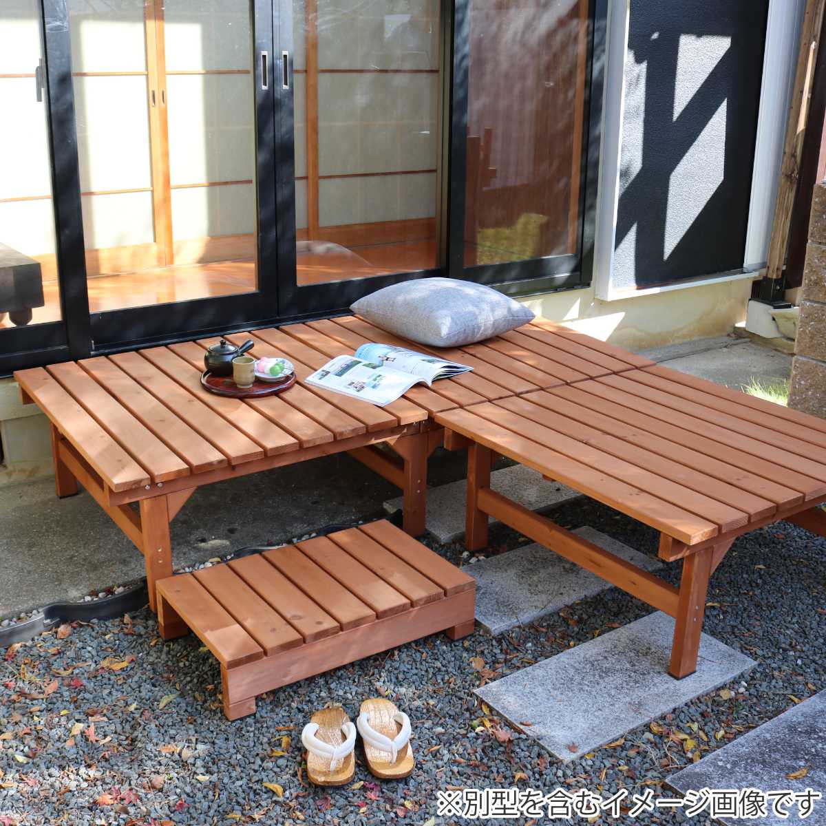 楽天市場】ユニット縁台ベンチ hiyori 幅174.5 奥行88 （ ガーデン