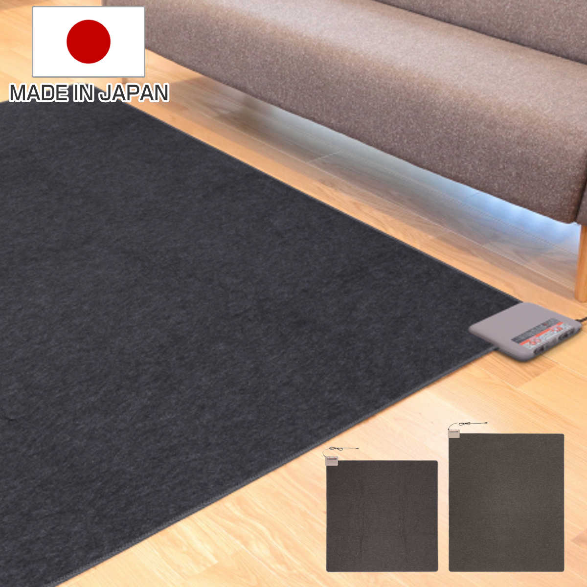 楽天市場】パナソニック DC-3NKC1-C(DC3NKC1C) 着せ替えカーペット