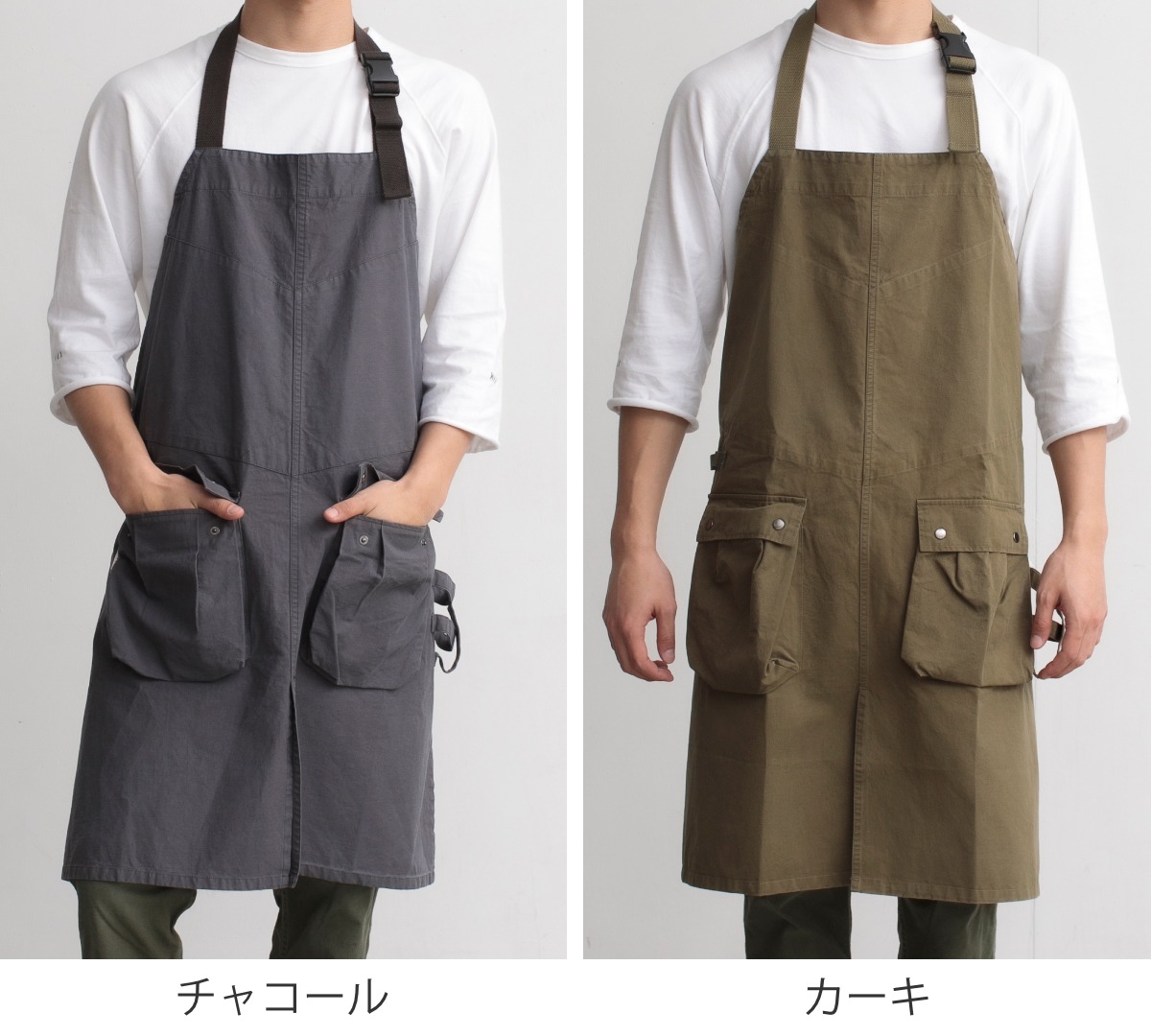 ダークグレー コットンエプロン ポケット付き ダークグレー コットン