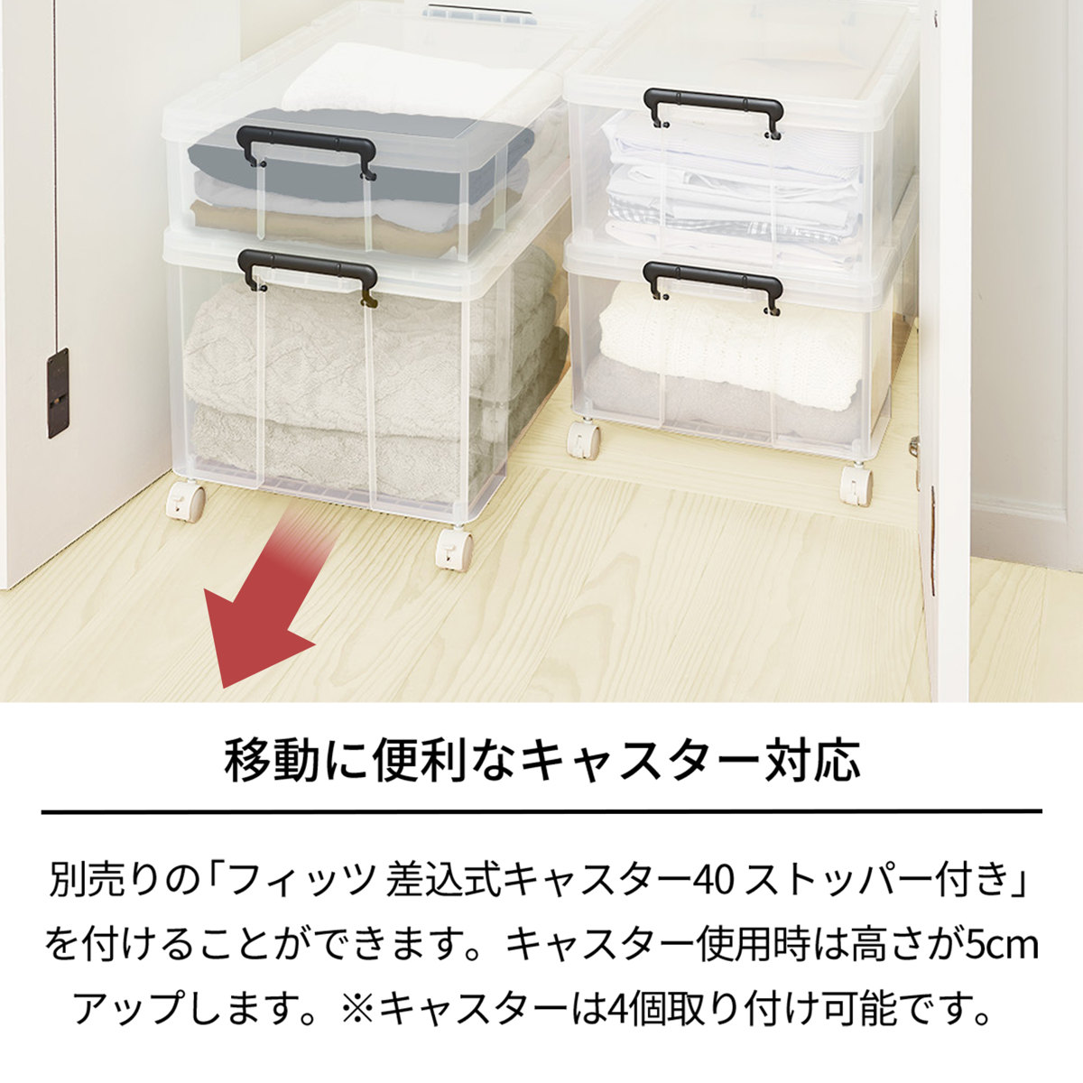 楽天市場】収納ボックス 幅39×奥行53×高さ32cm ロックス 530 L