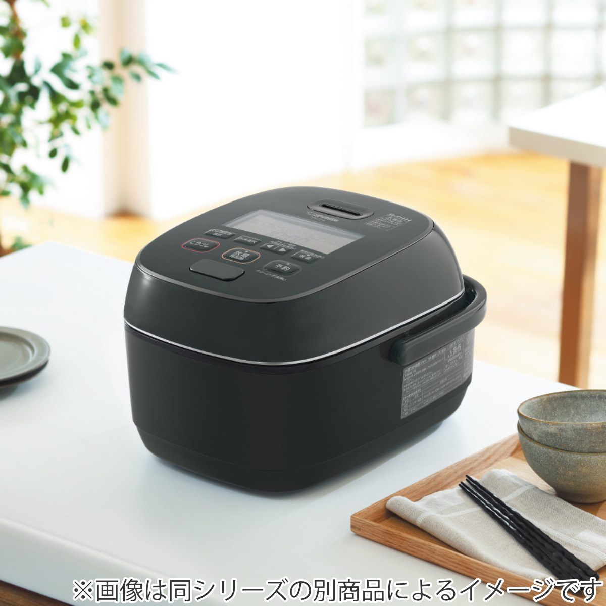 楽天市場】象印 圧力IH炊飯器 1升炊き 極め炊き 豪炎かまど釜 フラット