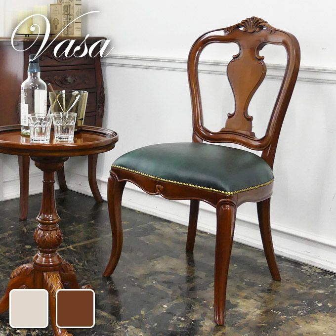 楽天市場】ヴァーサ チェア アンティーク調 豪華 ダイニングチェア