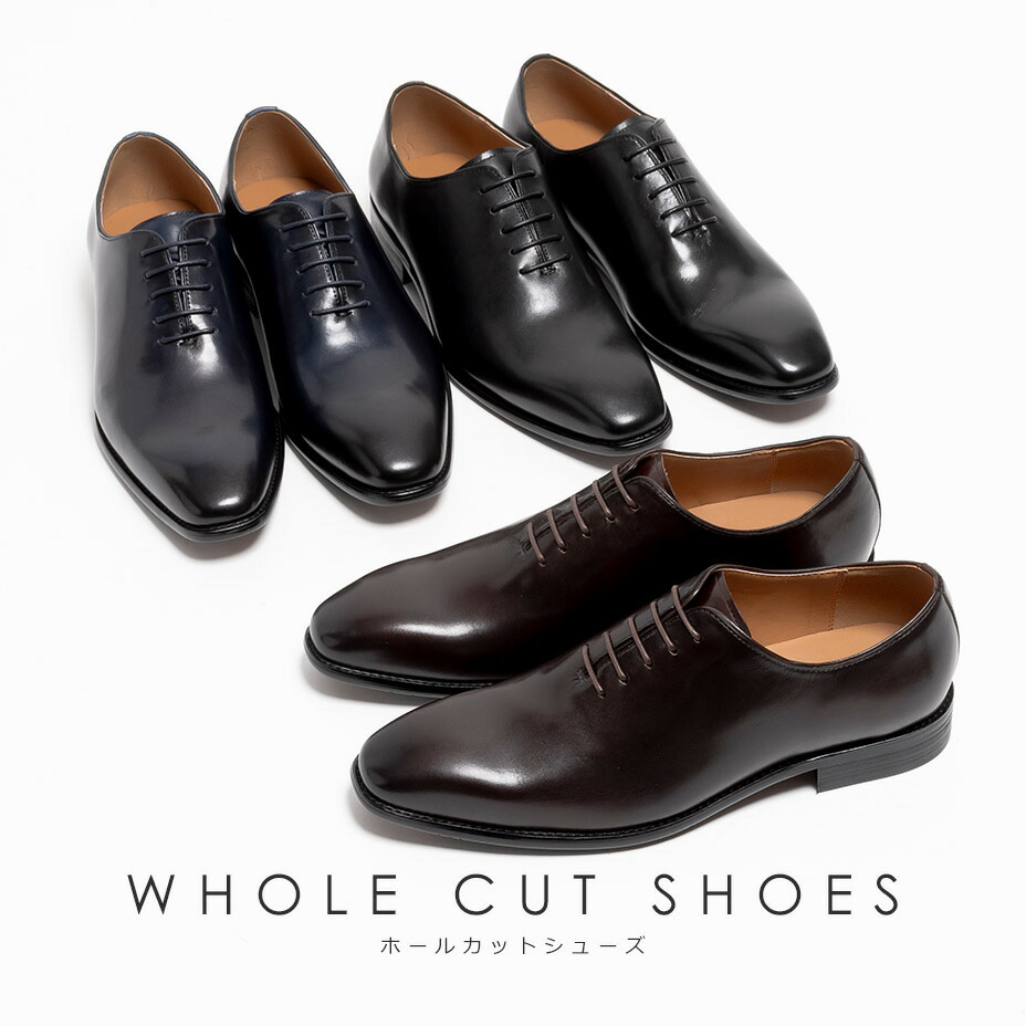 楽天市場】ビジネスシューズ メンズ 本革 リアルレザー ロングノーズ