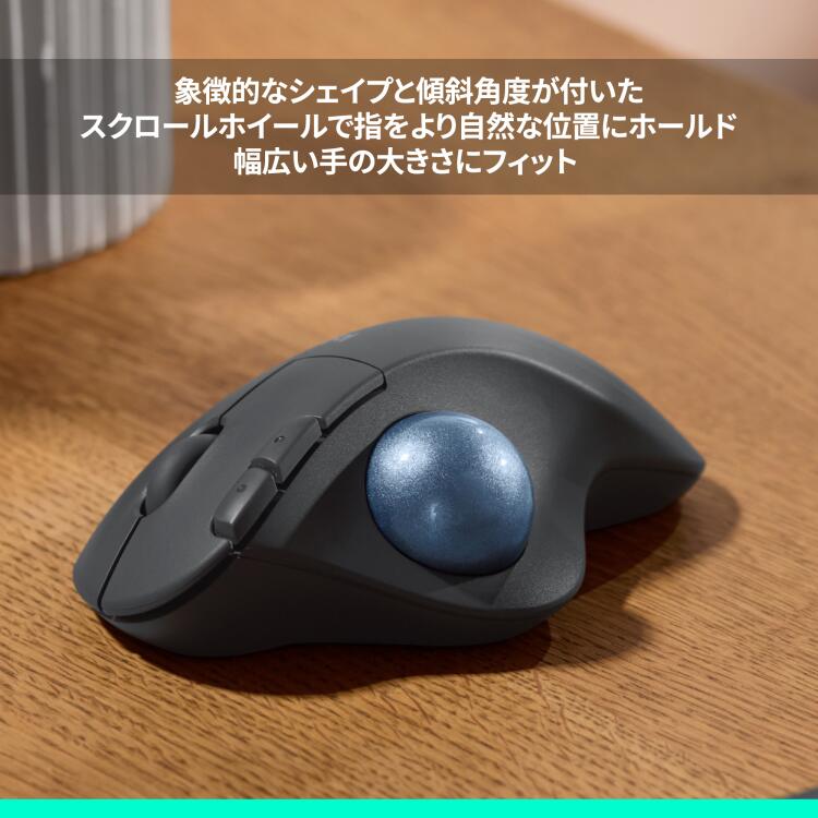 楽天市場】【SALE】 ロジクール ワイヤレスマウス トラックボール ERGO