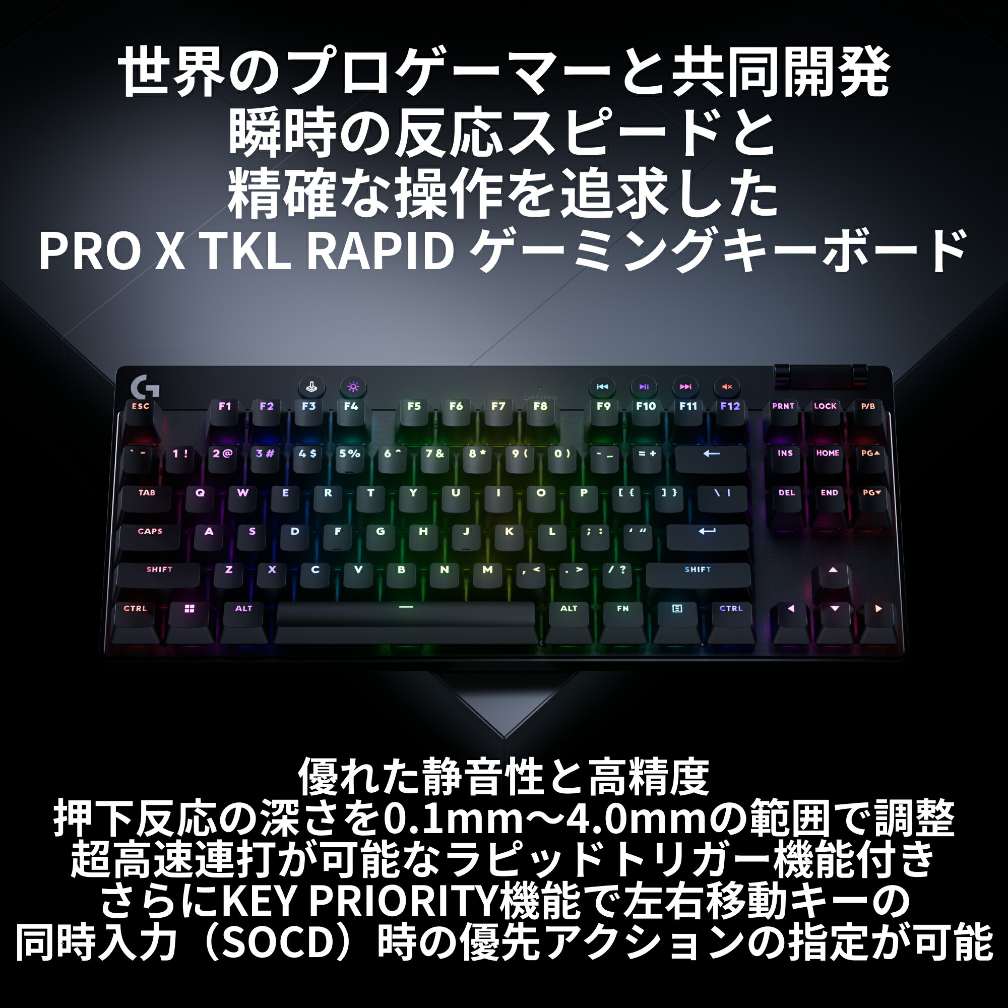 g-pkb-tkl-rtbk_2_2.jpg