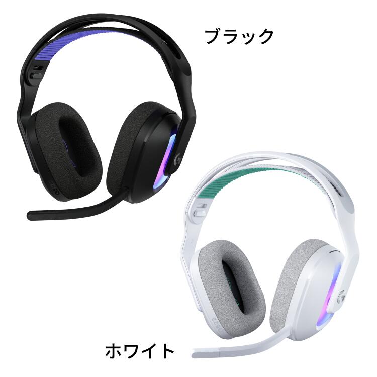 楽天市場】【限定特価】【新製品】Logicool G ワイヤレス ゲーミング
